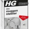 HGX Muggenstekker 1 St -Exporteren Tuin Helper Winkel hgx muggenstekker 1 st 441x600 61f3f0740d873 l